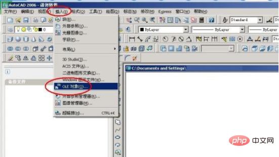 38f40b8f87fb661d5f72bb0ba4a6feb.png