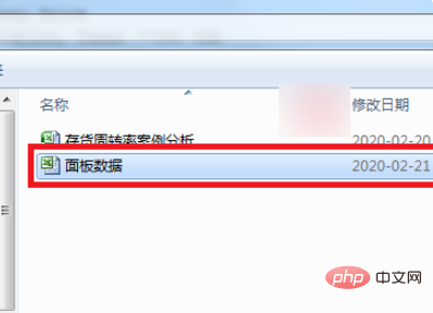 fd988026c8573f7bd32111c73e14853.png