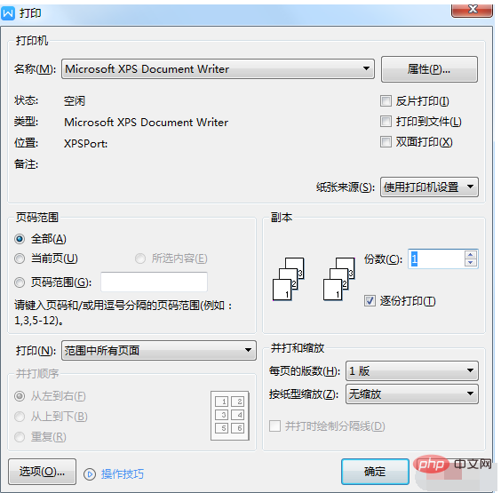 bcfe20a69fb92a4bb1336dd0b89fe68.png