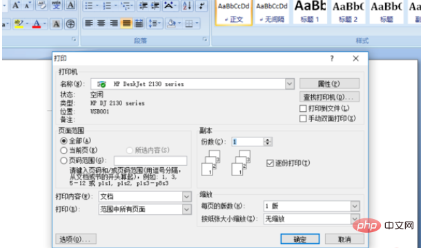 6252c4e021e3cdc1ec19fec95fc0b99.png