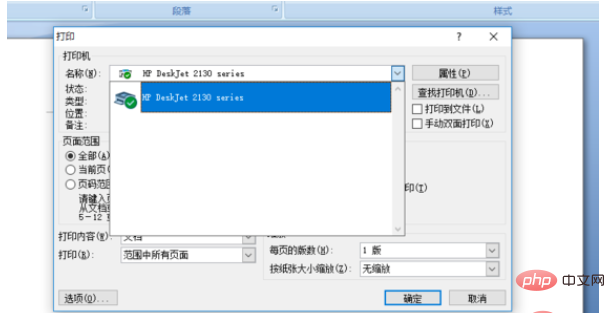 d9acc2b23e611f3ce29b96ef86ea4e1.png
