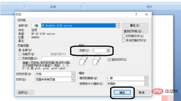 6cd8163969c8275c4af195dd36798a3.png