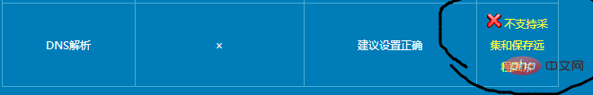 QQ20191223-0.png