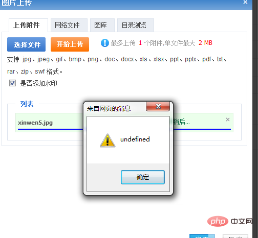e095b98d2163e55f1b8bb6fc2709386.png