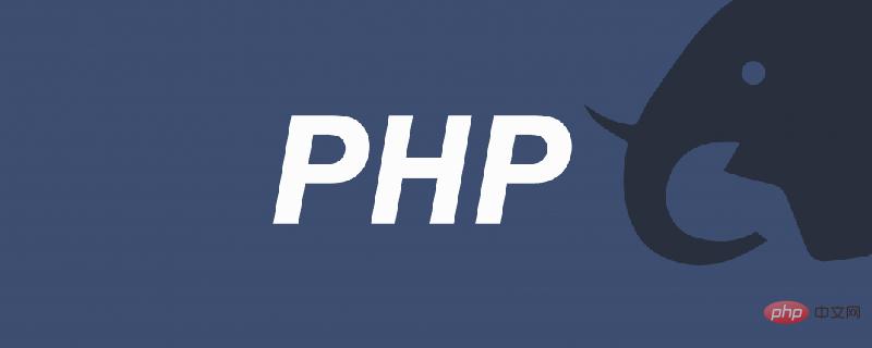 1620268826339661.jpg 解析PHP中的array_push()函数