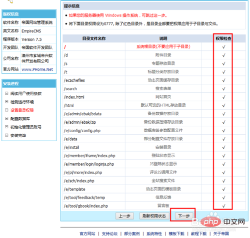 b999a9014c086e06a3bb5f150e087bf40ad1cb59.png