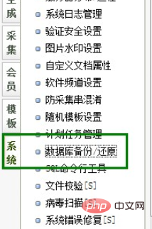8ba0503f88e5441eac516bbc48e6d94.png
