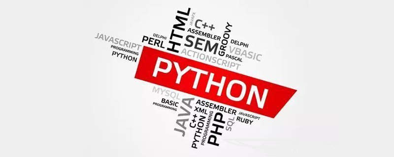 2021062107213818929410 Python 异常处理机制详解