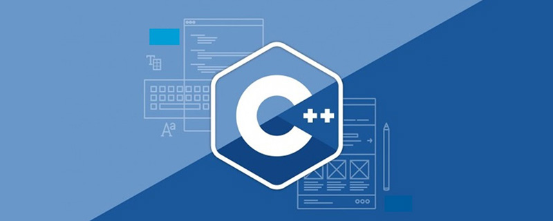c++引用和指针的区别是什么？