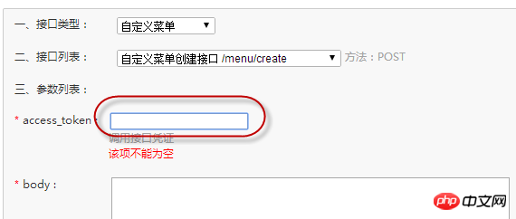 2021062107334512295534