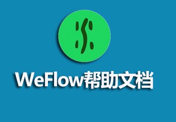【php开发手册】推荐2021年最热门的6个php开发在线手册