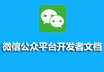 【php开发手册】推荐2021年最热门的6个php开发在线手册