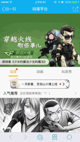 3.gif