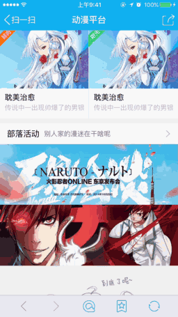 4.gif