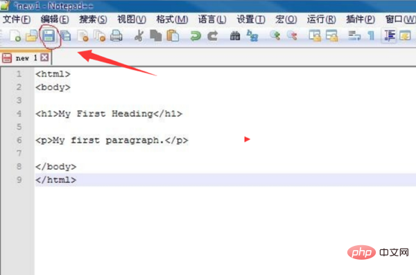 notepad12.png