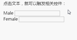 2.gif