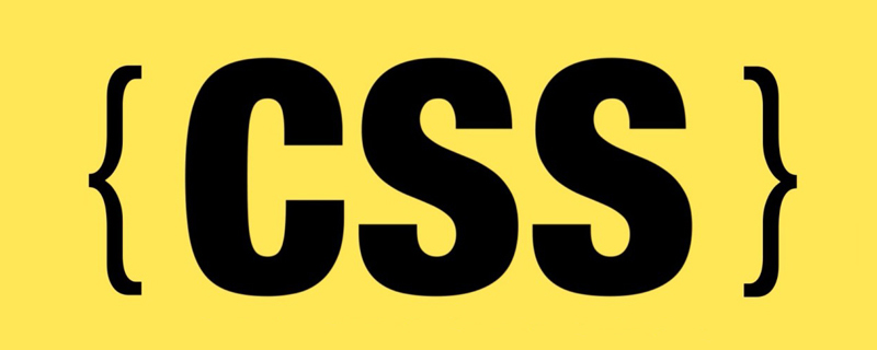 svg+css3实现动感的波浪效果