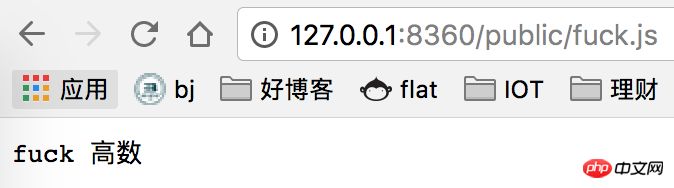 2021062107453319343742