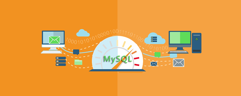 介绍Mysql位运算简化一对多关系