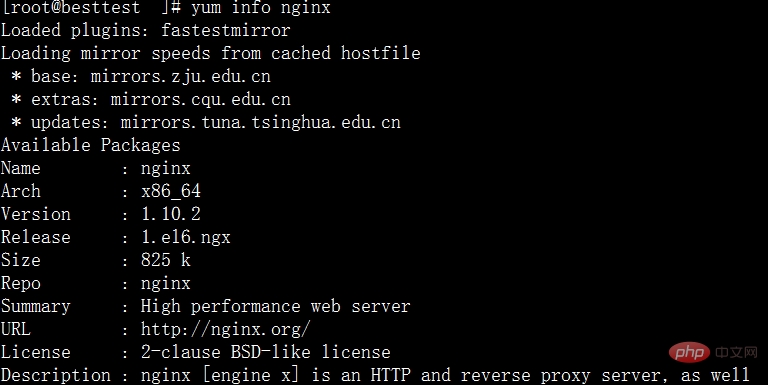 nginx-2.png
