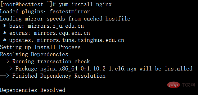 nginx-3.png