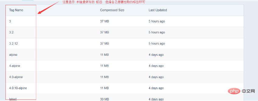 微信截图_20200331171825.png