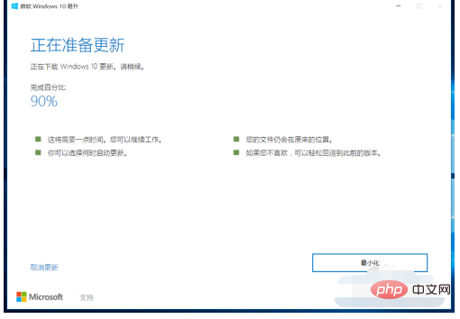 ce80fa4f78a2d545e4b466f2a6fdb36.png