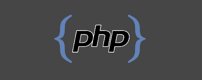 php数组如何去掉key
