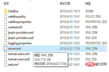 360截图18180715798787.png