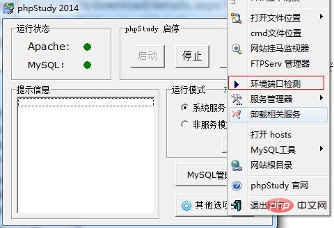 20131218142405_96028.jpg