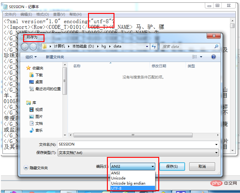 ac72af76c2b4ede84cdb05c5a73c0fc.png