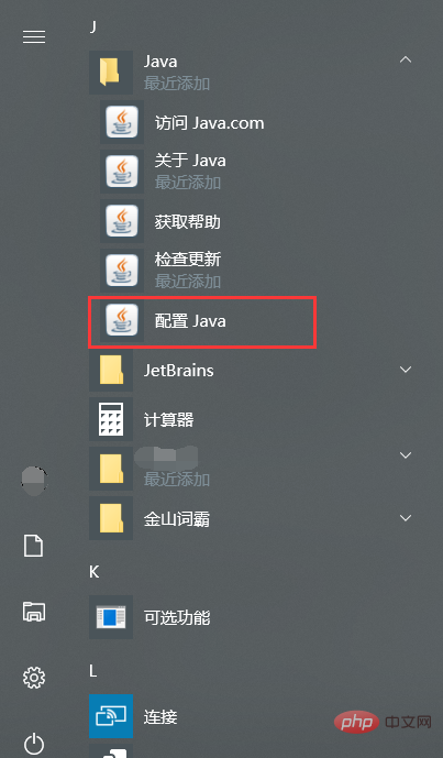 09352a56d16a3acca311f4afb2aaf2f.png