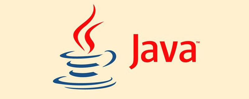 java jdk是什么?