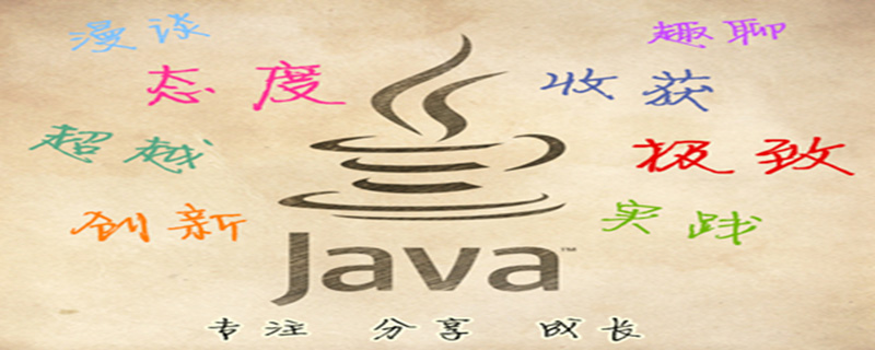 java字符串的重要方法的使用实例