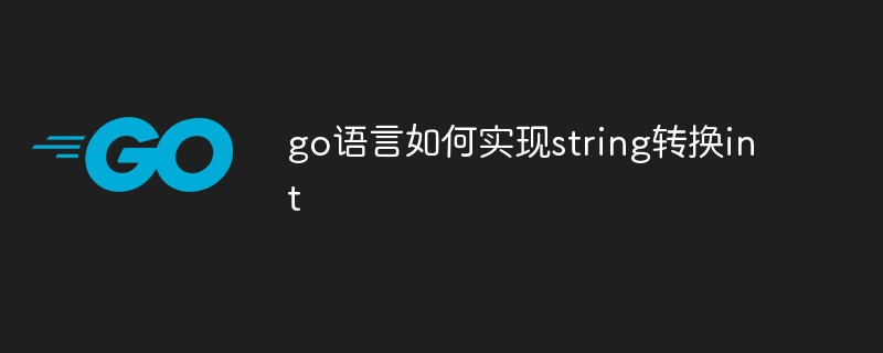 go-string-int-golang