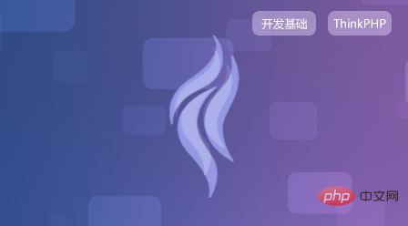5fe29e6d8e573924.png