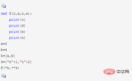 5b1cb5770de7e14722dfeb174155558.png