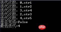 2021062108534014483283 C# 并行任务之Parallel类的实例介绍
