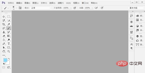 e8cea0e39ca61bb845d7bc408c8f855.png