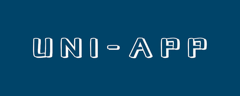2021062109013511816260 uni