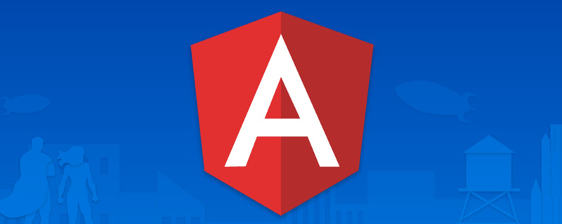 浅谈angular9中路由守卫的用法