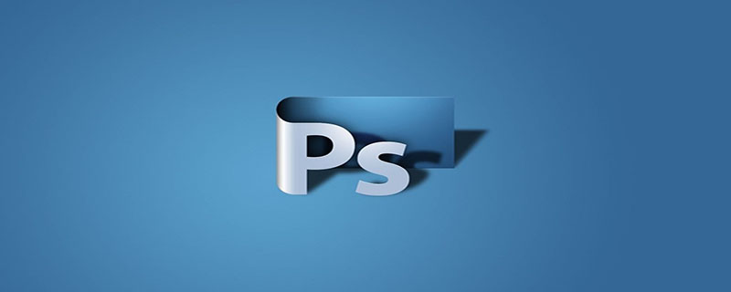 ps如何重复上一次操作