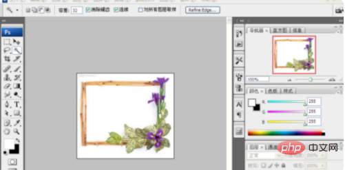 fe01ce15754abf842f9bc7637e36929.png