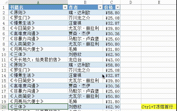 3.gif