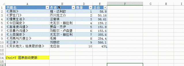 7.gif
