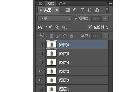 PS如何制作gif动图