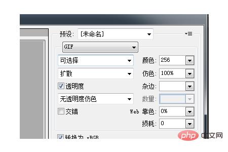 未标题-2.jpg