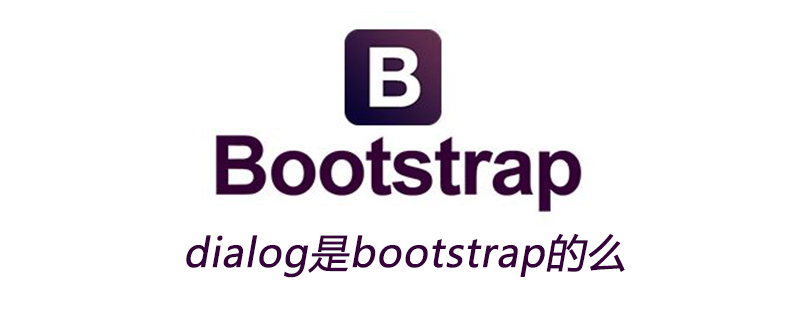 dialog是bootstrap的么