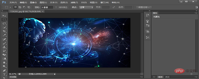 QQ截图20190408144304.png
