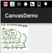 2021071304520311324114